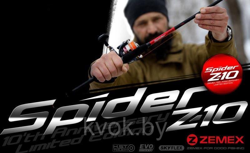 Спиннинг ZEMEX SPIDER Z-10 762UL 2.29 м тест: 1-6 гр. 90 гр, фото 1
