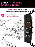 Умные часы Smart Watch  Ultra  Серебро - синий, фото 8