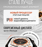 Умные часы Smart Watch  Ultra  Серебро - синий, фото 10