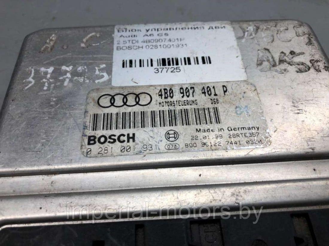 Блок управления двигателем Audi A6 C5 (S6,RS6) - фото 4 - id-p210941550