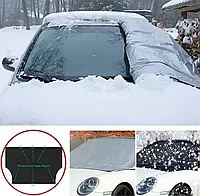 Защитный 2-сторонний чехол на магнитах на лобовое стекло Winter Windshield Cover 170 х 120 см (размер XL)