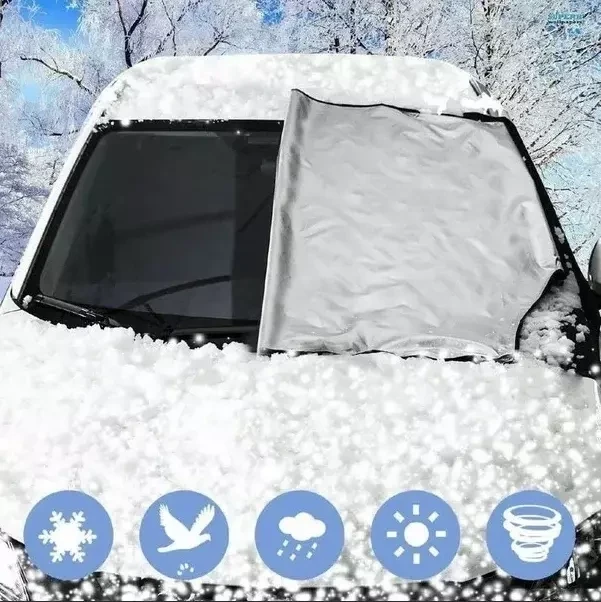 Защитный 2-сторонний чехол на магнитах на лобовое стекло Winter Windshield Cover 140 х 70 см (размер L) - фото 6 - id-p211265000