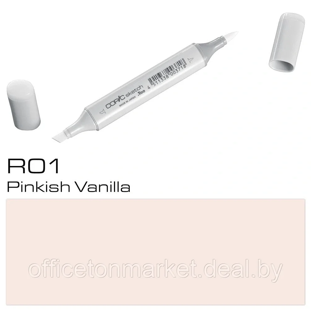 Маркер перманентный "Copic Sketch", R-01 розоватая ваниль - фото 1 - id-p137131268