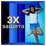 Женские гигиенические прокладки Always Ultra Night Single, ароматизированные, 6 шт., фото 5