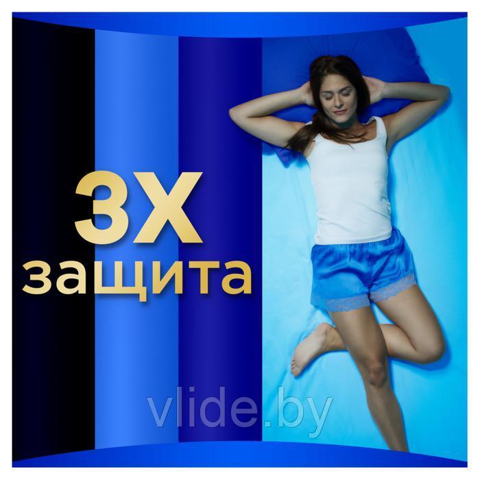 Женские гигиенические прокладки Always Ultra Night Single, ароматизированные, 6 шт. - фото 5 - id-p211269741