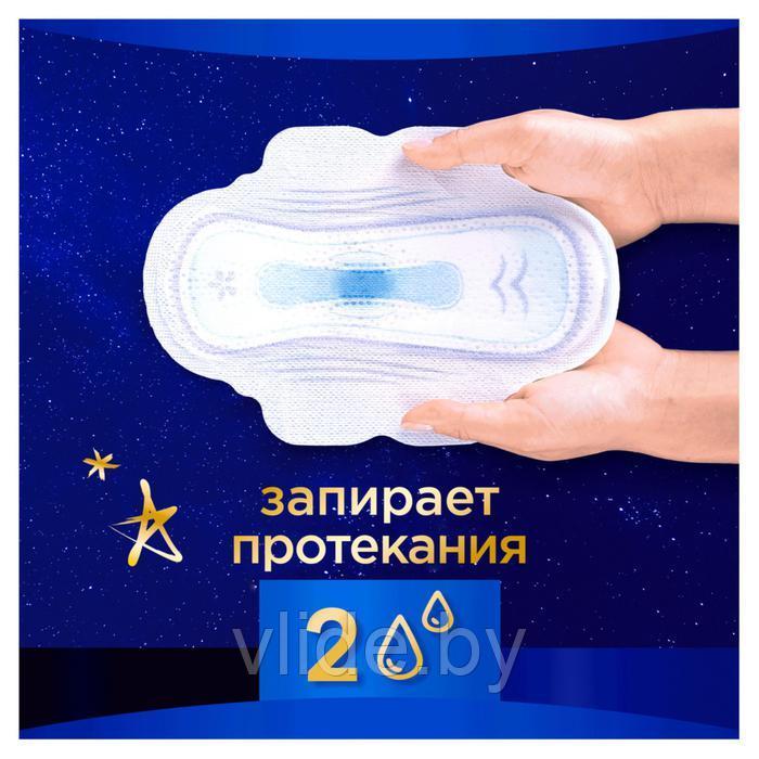 Женские гигиенические прокладки Always Ultra Night Single, ароматизированные, 6 шт. - фото 3 - id-p211269741