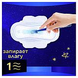 Женские гигиенические прокладки Always Ultra Night Single, ароматизированные, 6 шт., фото 4