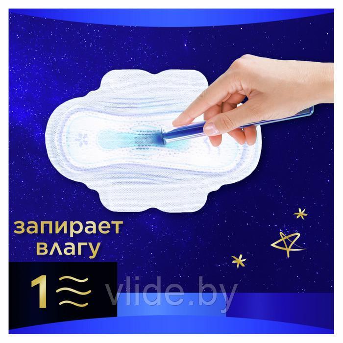 Женские гигиенические прокладки Always Ultra Night Single, ароматизированные, 6 шт. - фото 4 - id-p211269741