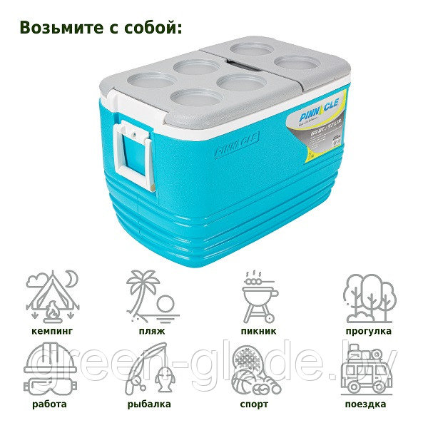 Термобокс Pinnacle TPX-6005 Eskimo 57 L - фото 7 - id-p74432312