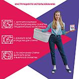 Салфетки для стирки цветного белья Доляна, набор 50 шт, фото 3