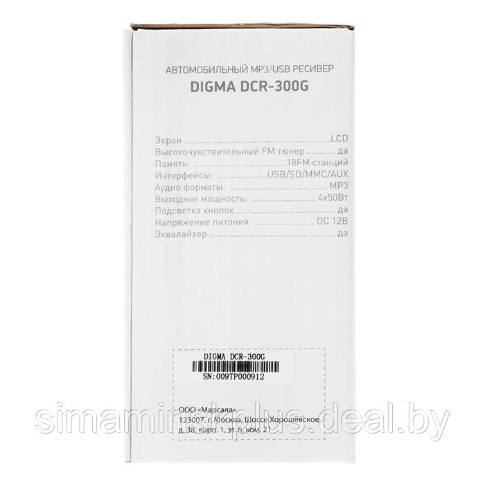 Автомагнитола Digma DCR-300G 1DIN, 4 х 45 Вт, USB, SD/MMC, AUX - фото 8 - id-p211270329