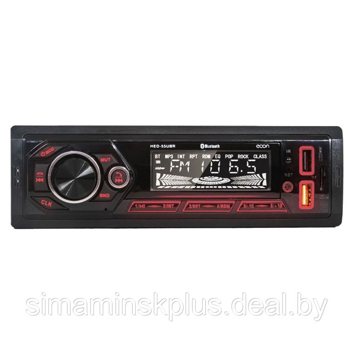 Автомагнитола MP3/WMA HED-55UBR, 50 Вт, USB, Bluetooth, AUX - фото 1 - id-p211270331