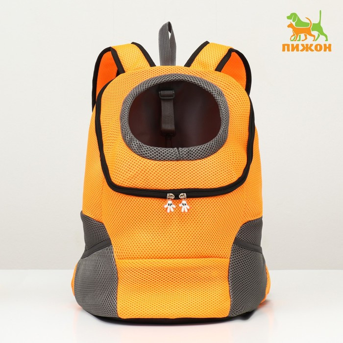 Рюкзак-переноска для животных, максимальный вес 16 кг, 36 х 21 х 45 см, оранжевый - фото 1 - id-p211270815