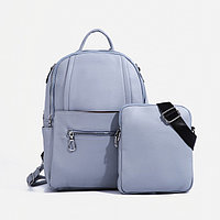 Рюкзак на молнии, 4 наружных кармана, сумка, цвет серо-голубой
