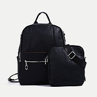 Рюкзак на молнии, 4 наружных кармана, сумка, цвет чёрный