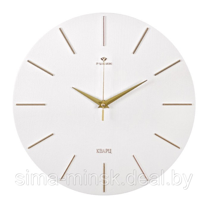 Часы настенные, серия: Классика, плавный ход, d-30 см, белые с золотом - фото 1 - id-p211270952