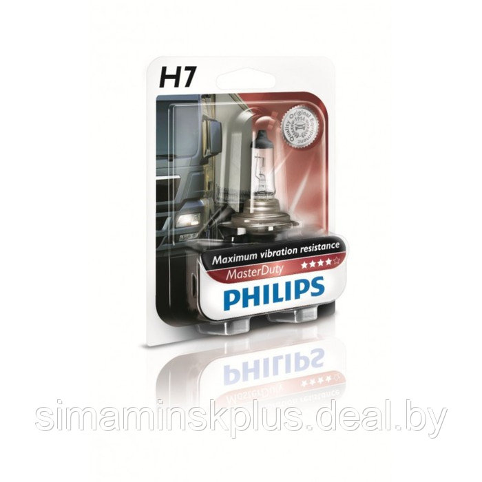 Лампа автомобильная Philips MasterDuty, H7, 24 В, 70 Вт, 13972MDB1