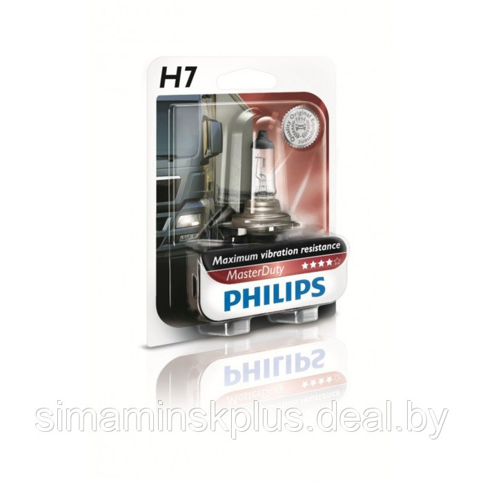 Лампа автомобильная Philips MasterDuty, H7, 24 В, 70 Вт, 13972MDB1 - фото 1 - id-p211270484