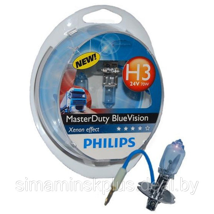 Лампа автомобильная Philips MasterDuty BlueVision, H3, 24 В, 70 Вт, набор 2 шт, 13336MDBVS2 470047 - фото 1 - id-p211270533