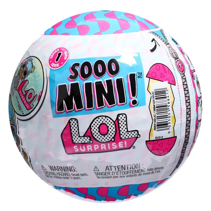 Кукла в шаре Sooo Mini! L.O.L. Surprise, с аксессуарами - фото 1 - id-p211272712