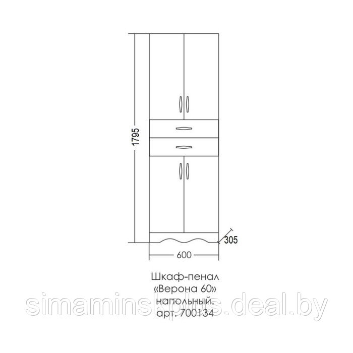 Шкаф-пенал СаНта «Верона 60» напольный - фото 3 - id-p211273974