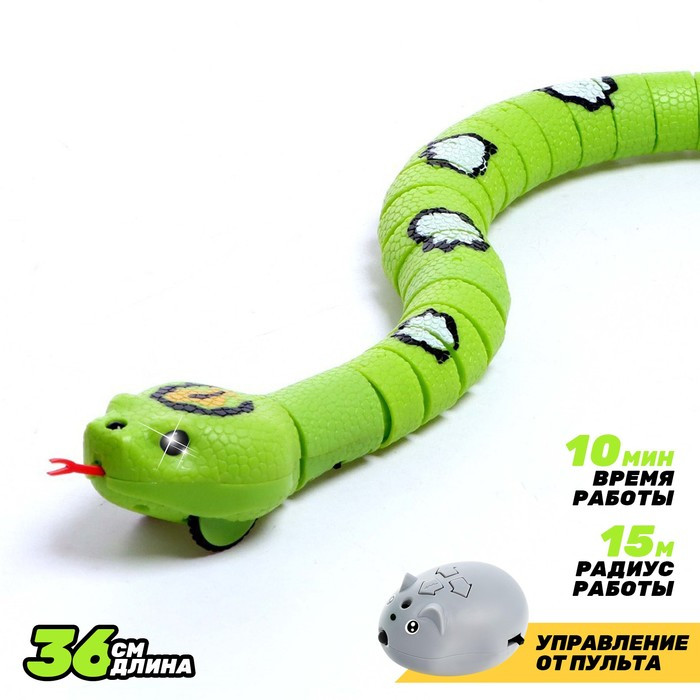 Змея радиоуправляемая «Джунгли», работает от аккумулятора, цвет зеленый - фото 1 - id-p211274985