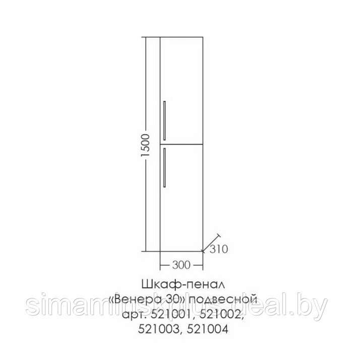 Шкаф-пенал СаНта «Венера 30» подвесной, дуб серый - фото 2 - id-p211273979
