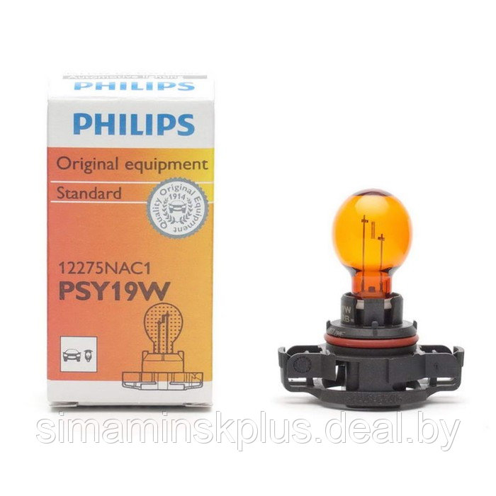 Лампа автомобильная Philips HiPerVision, PSY19W, 12 В, 19 Вт, 12275NAC1