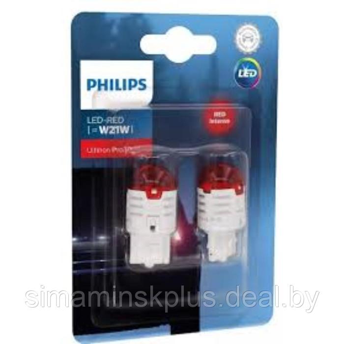 Лампа Philips W21W 12 В, LED 1,75W (W3x16d) RED Ultinon Pro3000LED, 2 шт, 11065U30RB2 - фото 1 - id-p211270653