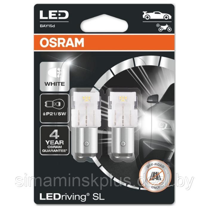 Лампа Osram P21/5W 12 В, LED 1.3/0.4W Amber LEDriving SL, блистер 2 шт, 7528DYP-02B - фото 1 - id-p211270662