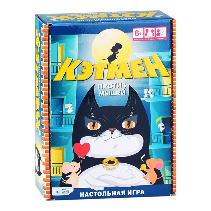 Настольная игра «Кэтмен против мышей» - фото 1 - id-p211274483