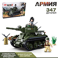 Конструктор Армия ВОВ «Боевой танк БТ-2», 347 деталей