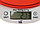 Весы кухонные Irit IR-7117, электронные, до 5 кг, красные, фото 3