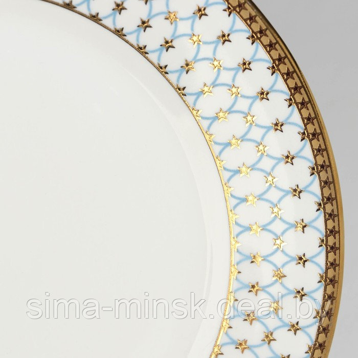 Набор тарелок фарфоровых Royal, 3 предмета: d=18/23/25,7 см, цвет белый - фото 2 - id-p211278306