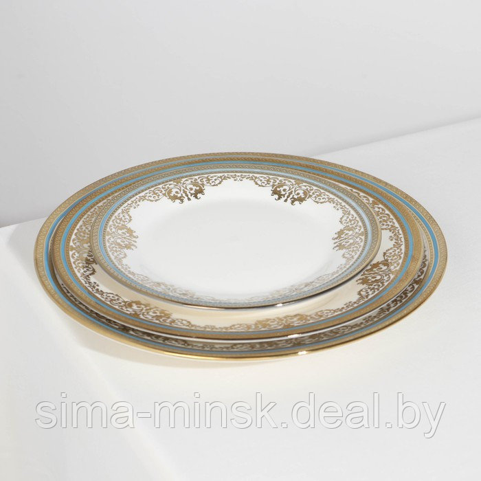 Набор тарелок фарфоровых Royal, 3 предмета: d=18/23/25,7 см, цвет белый - фото 2 - id-p211278307