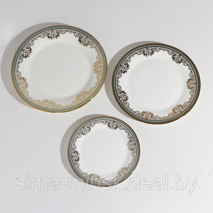 Набор тарелок фарфоровых Royal, 3 предмета: d=18/23/25,7 см, цвет белый - фото 3 - id-p211278307