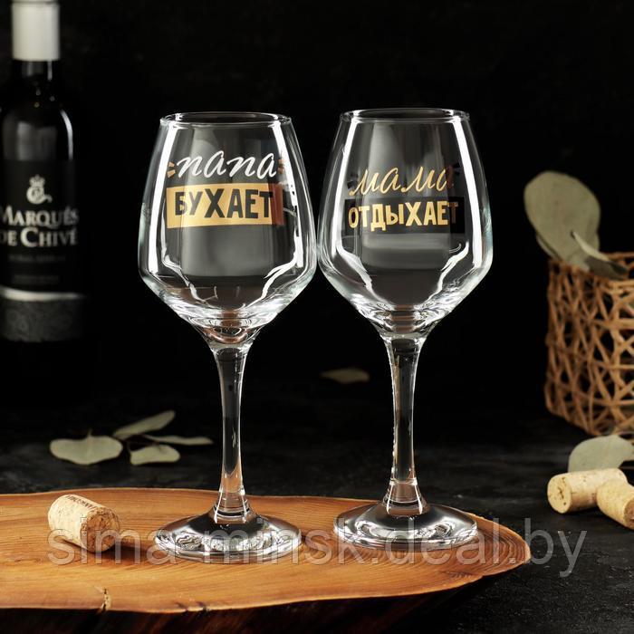 Набор бокалов для вина «Семейный», 350 мл., 2 штуки, деколь - фото 1 - id-p211278354