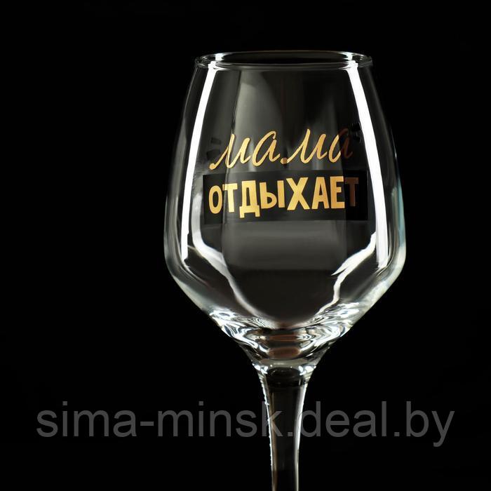 Набор бокалов для вина «Семейный», 350 мл., 2 штуки, деколь - фото 3 - id-p211278354