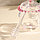 Баночка стеклянная для мёда и варенья c ложкой «Розе», 240 мл, 9,5×12 см, фото 4