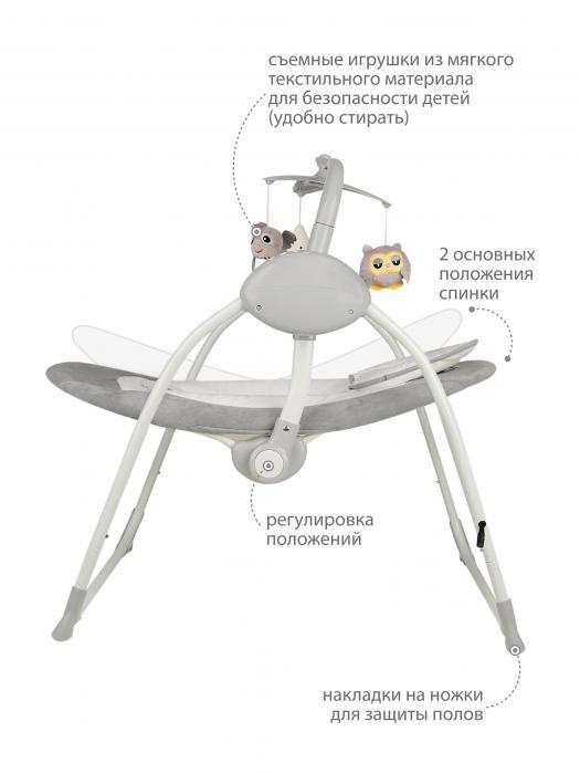 Электрокачели для новорожденных электронные качели электрические детские шезлонг качалка люлька колыбель - фото 8 - id-p211280197