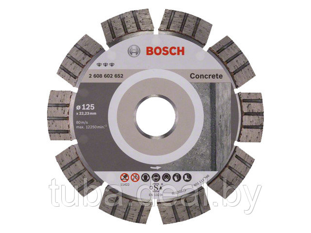Алмазный круг 125х22 мм по бетону сегмент. Turbo BEST FOR CONCRETE BOSCH ( сухая резка) - фото 1 - id-p211280623