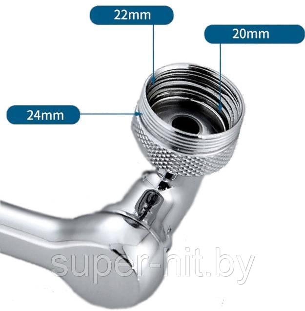 Универсальная насадка-аэратор для кухонного смесителя с вращением на 1080 ° (Медный сплав) - фото 6 - id-p211265117