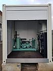 Рефрижераторный контейнер глубокой заморозки с температурным режимом от -60, фото 4
