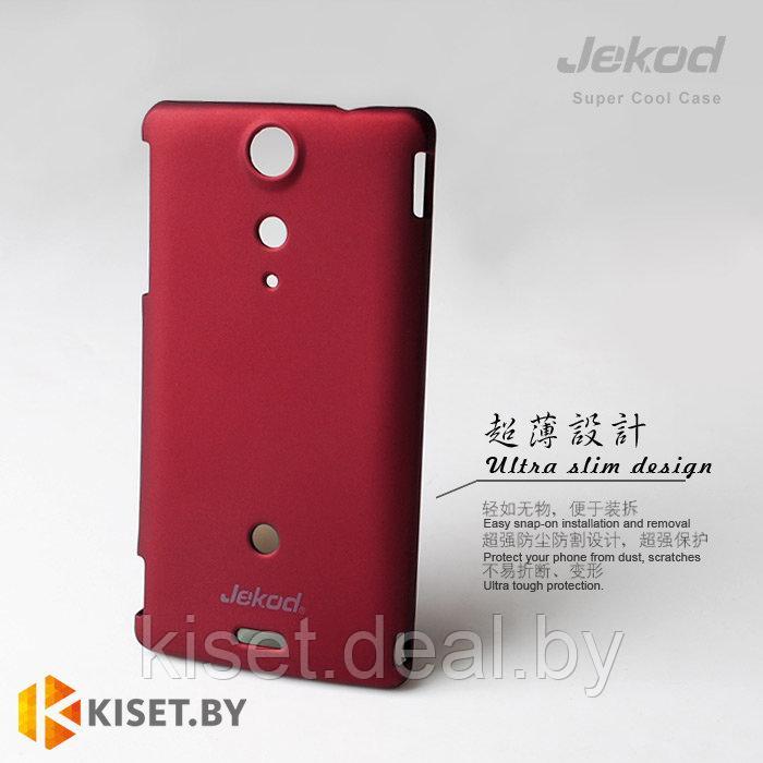 Пластиковый бампер Jekod и защитная пленка для Sony Xperia GX, красный - фото 1 - id-p211283135