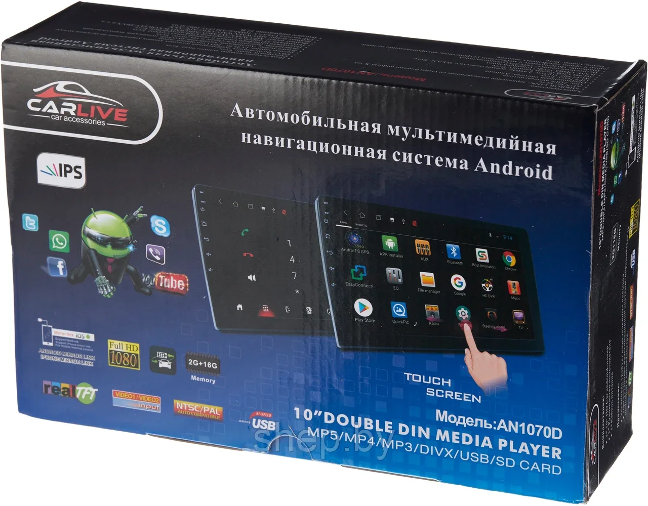 Автомагнитола 2DIN Carlive AN1070D, 2G+16Gb, сенсорный экран 10", Android 10.0, T3L, IPS - фото 10 - id-p211292150