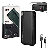 Внешний аккумулятор ISA PB-006 20000mAh, 22.5W , черный