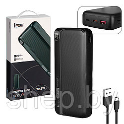 Внешний аккумулятор ISA PB-006 20000mAh, 22.5W ,   черный