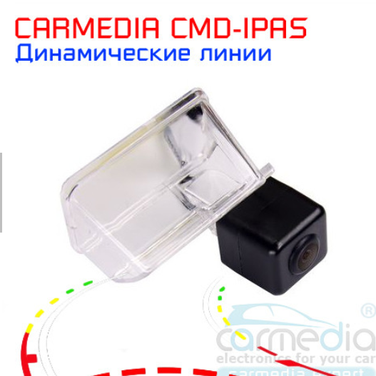 Штатная камера заднего вида на Citroen Berlingo 2008-2020 с динамическими линиями - фото 1 - id-p211293154