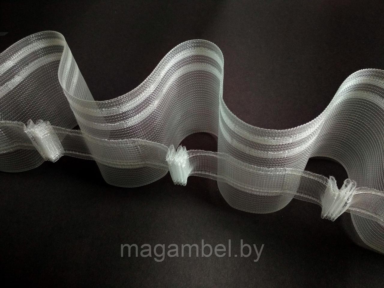 Лента для штор и гардин "волна" на  крючки 10 см (сборка 1:2)