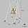 1603-03 Качели напольные детские Глобэкс «Ветерок-ЗОО», Globex, фото 2
